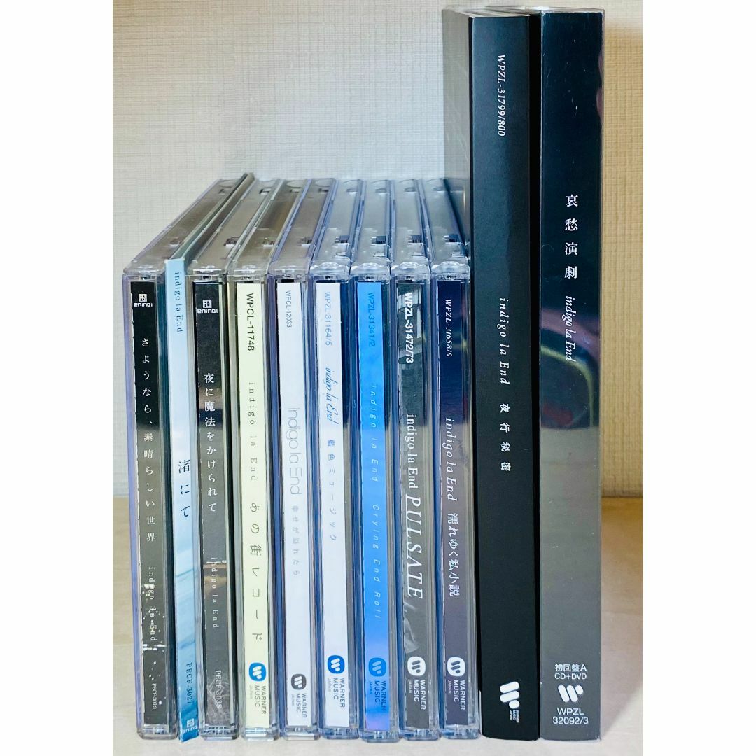 indigo la End CD アルバム 10枚セット 初回盤 ～哀愁演劇