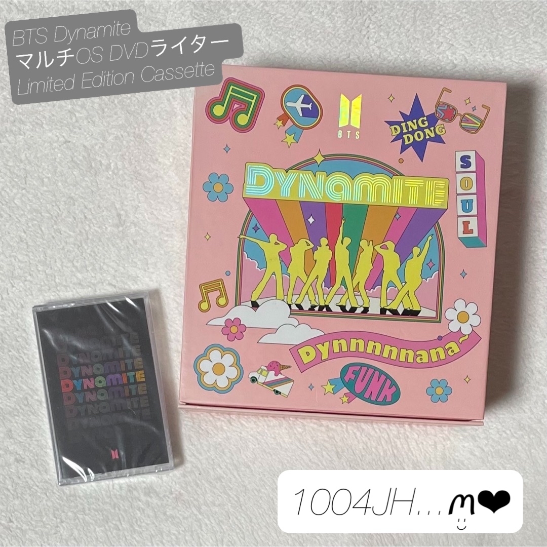 防弾少年団(BTS) - BTS 7 inchレコード盤 マルチOS DVDライター Dynamiteの通販 by 1004JHꪔ̤̮❤︎|ボウダンショウネンダンならラクマ 防弾少年団(BTS) - BTS 7 inchレコード盤 マルチOS DVDライター Dynamiteの通販 by 1004JHꪔ̤̮❤︎|ボウダンショウネンダンならラクマ