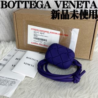 BOTTEGA VENETA(オーディオ機器)のフリマアイテム一覧 BOTTEGA VENETA(オーディオ機器)のフリマアイテム一覧