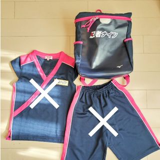 MIZUNO - 激レア ソチオリンピック 五輪 日本代表 ジャージ 選手 MIZUNO - 激レア ソチオリンピック 五輪 日本代表 ジャージ 選手
