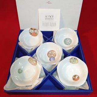 深川製磁 - s24g-575k【中古】深川製磁 珠型組湯呑 染錦香り桜 深川製磁 - s24g-575k【中古】深川製磁 珠型組湯呑 染錦香り桜