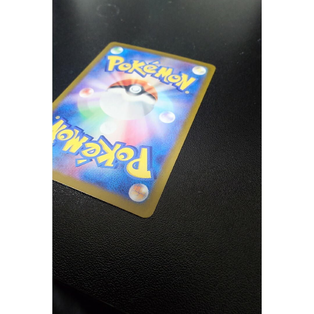 ポケモン - リーリエのピッピex SARの通販 by A.shop|ポケモン ポケモン - リーリエのピッピex SARの通販 by A.shop|ポケモン