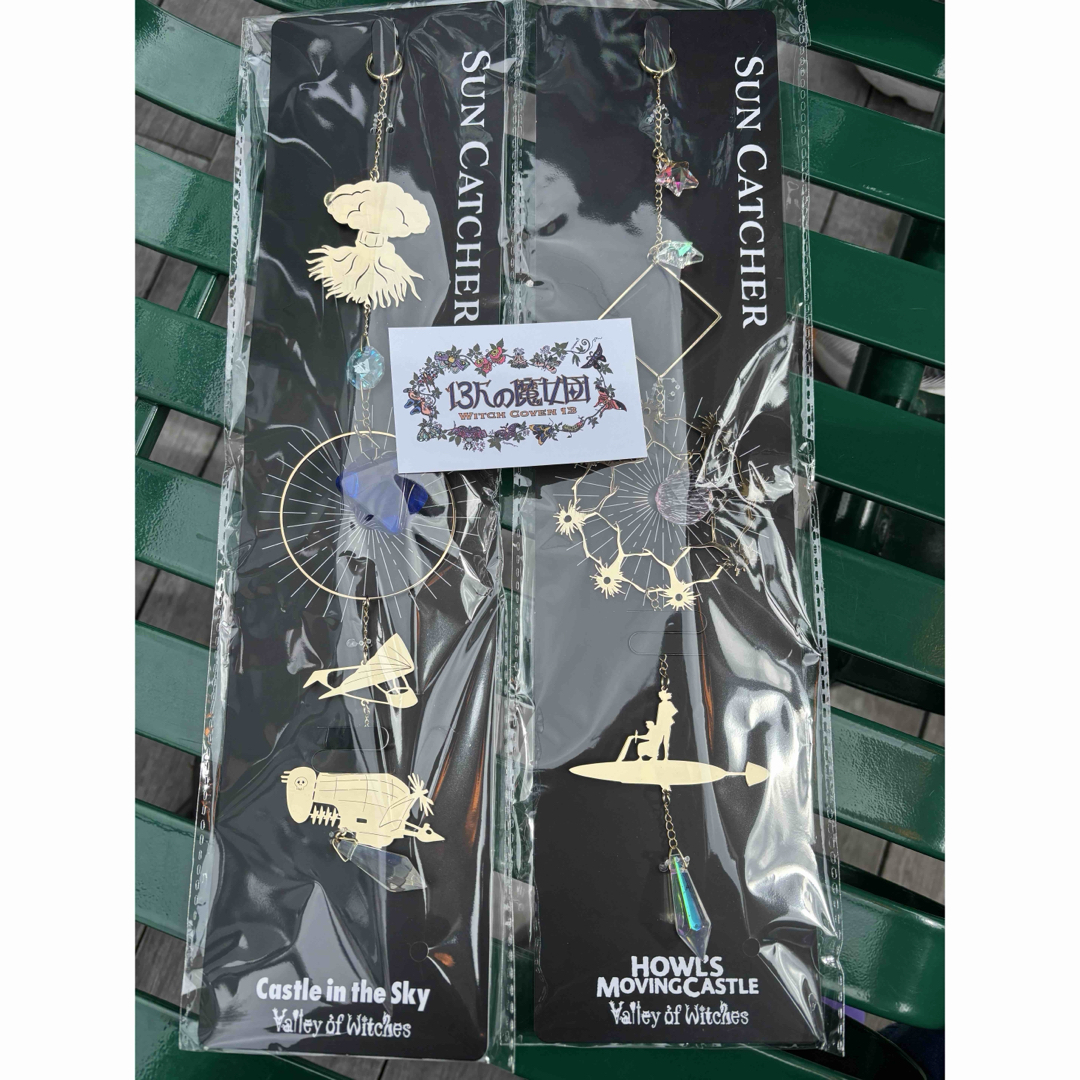 新品 ジブリパーク限定 サンキャッチャー ハウルの動く城 天空の 新品 ジブリパーク限定 サンキャッチャー ハウルの動く城 天空の