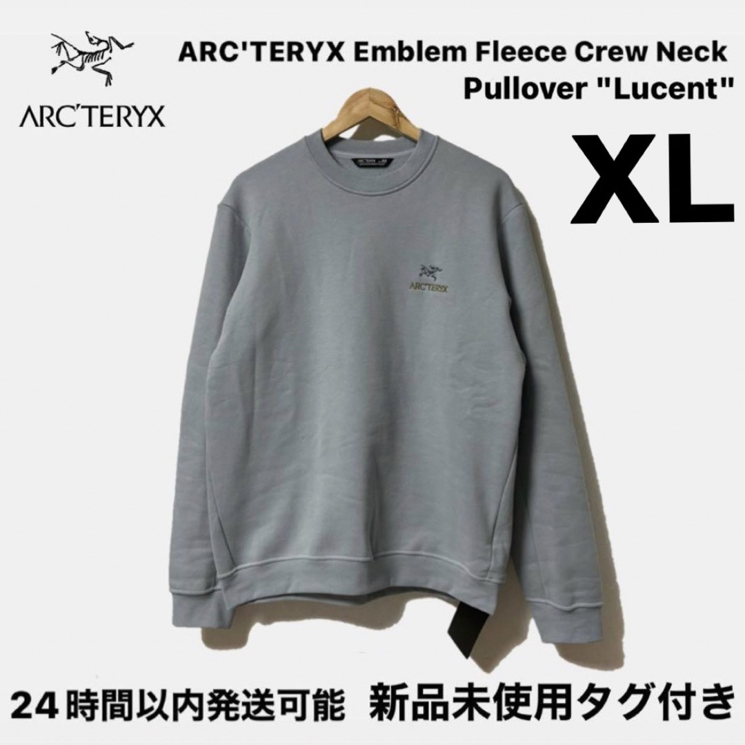ARC'TERYX - 新品 ARC'TERYX Emblem Fleece Crew Neck XLの通販 ARC'TERYX - 新品 ARC'TERYX Emblem Fleece Crew Neck XLの通販