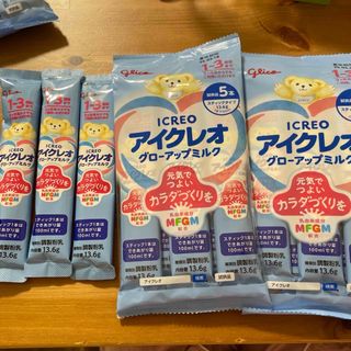 グリコ - 【こう様専用】アイクレオ シール 300点 ポイント グリコ - 【こう様専用】アイクレオ シール 300点 ポイント