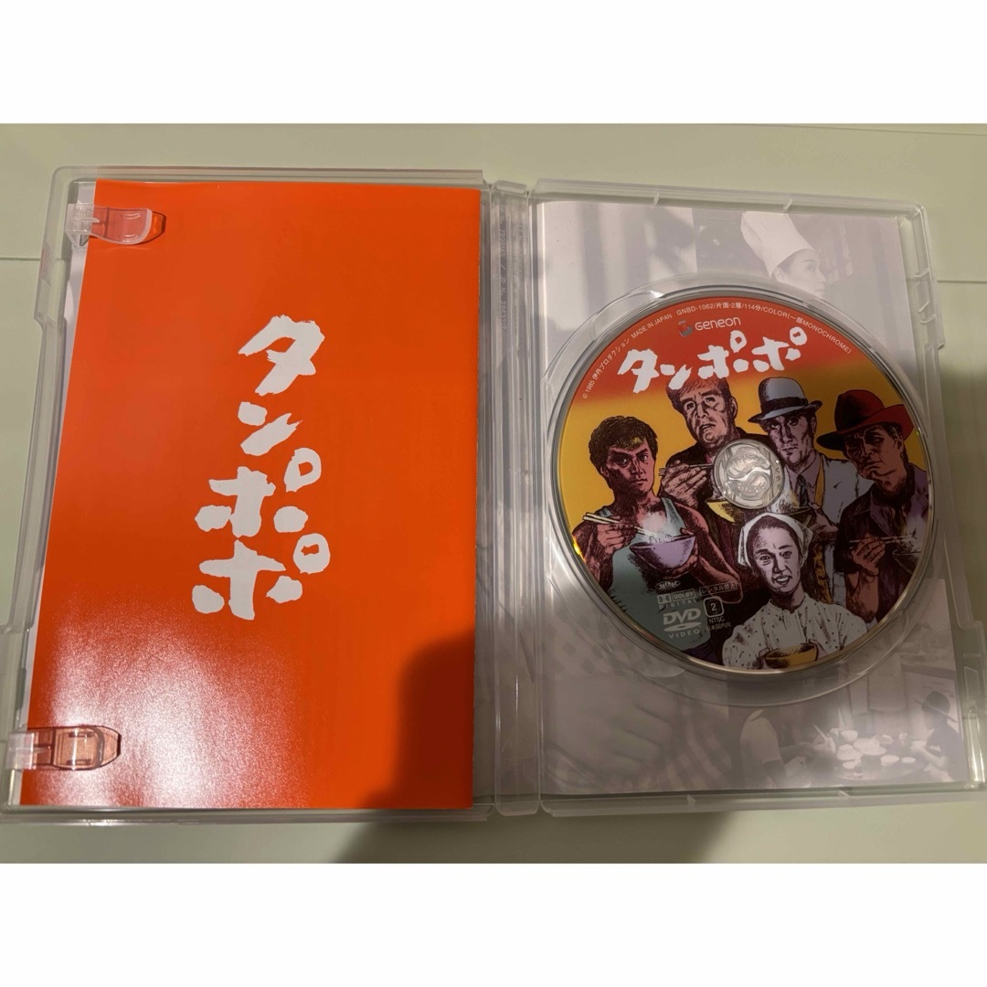 希少 伊丹十三DVDコレクション タンポポ('85伊丹プロダクション) 希少 伊丹十三DVDコレクション タンポポ('85伊丹プロダクション)