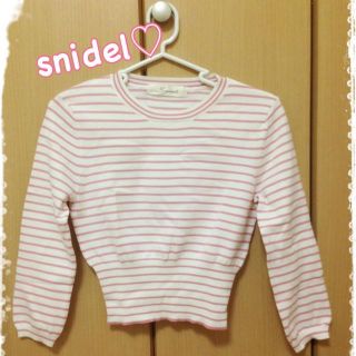 スナイデル(SNIDEL)のsnidel♡ボーダーニット(ニット/セーター)