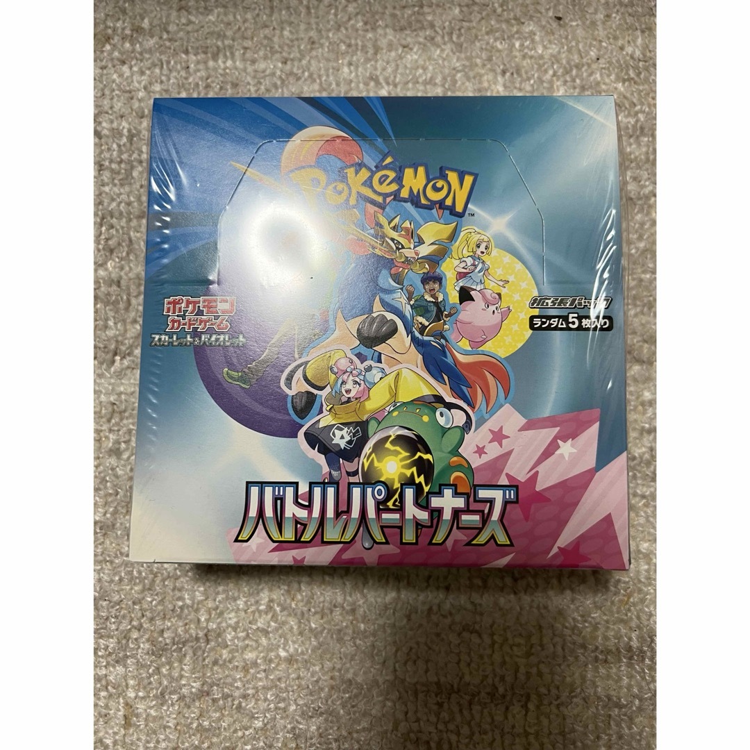 ポケモンカードバトルパートナーズ1box シュリンク付き ポケモンカードバトルパートナーズ1box シュリンク付き