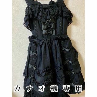 アンドロミオのフリマアイテム一覧 アンドロミオのフリマアイテム一覧