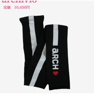 archivio - coco 未使用品 アルチビオ archivio レディース archivio - coco 未使用品 アルチビオ archivio レディース