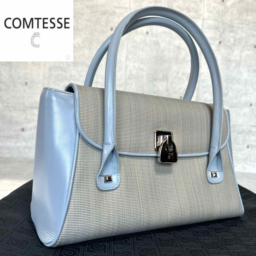 COMTESSE - 【良品】COMTESSE ホースヘア×レザー グレー×ライト COMTESSE - 【良品】COMTESSE ホースヘア×レザー グレー×ライト