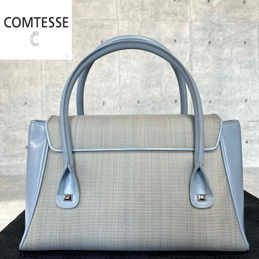 COMTESSE - 【良品】COMTESSE ホースヘア×レザー グレー×ライト COMTESSE - 【良品】COMTESSE ホースヘア×レザー グレー×ライト