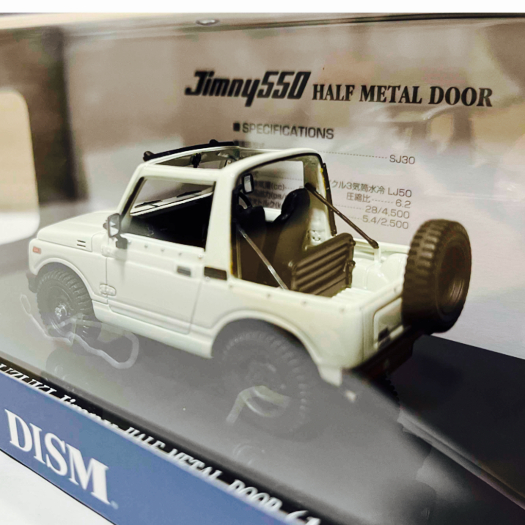 AOSHIMA - DISM 1/43 スズキ ジムニー ハーフメタルドア SJ30-FK AOSHIMA - DISM 1/43 スズキ ジムニー ハーフメタルドア SJ30-FK