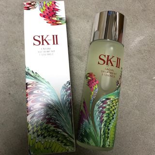 エスケーツー(SK-II)のSK-II フェイシャルトリートメントエッセンス【新品】(化粧水/ローション)