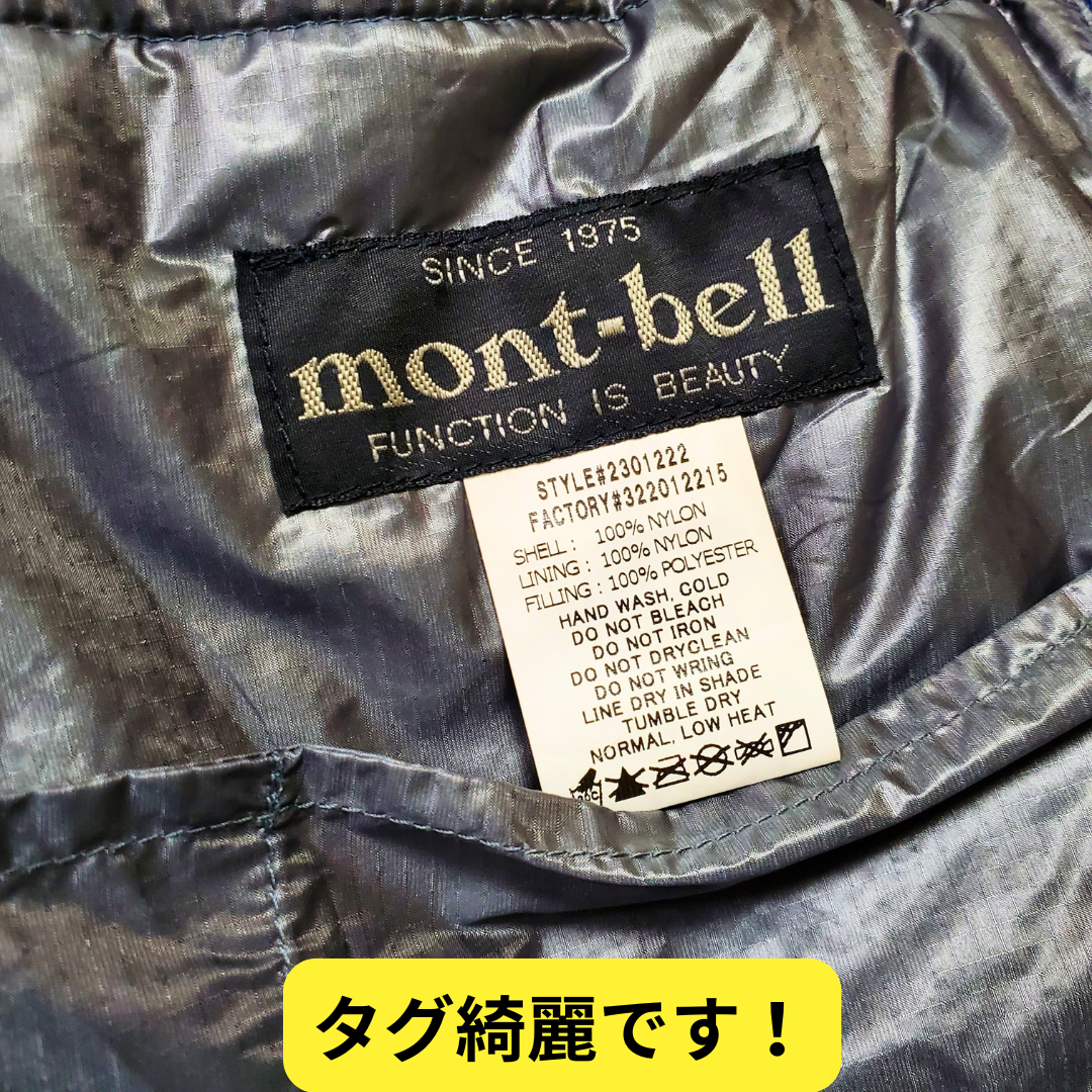 mont bell - 超希少【廃盤】モンベル US サーマラップクラシック