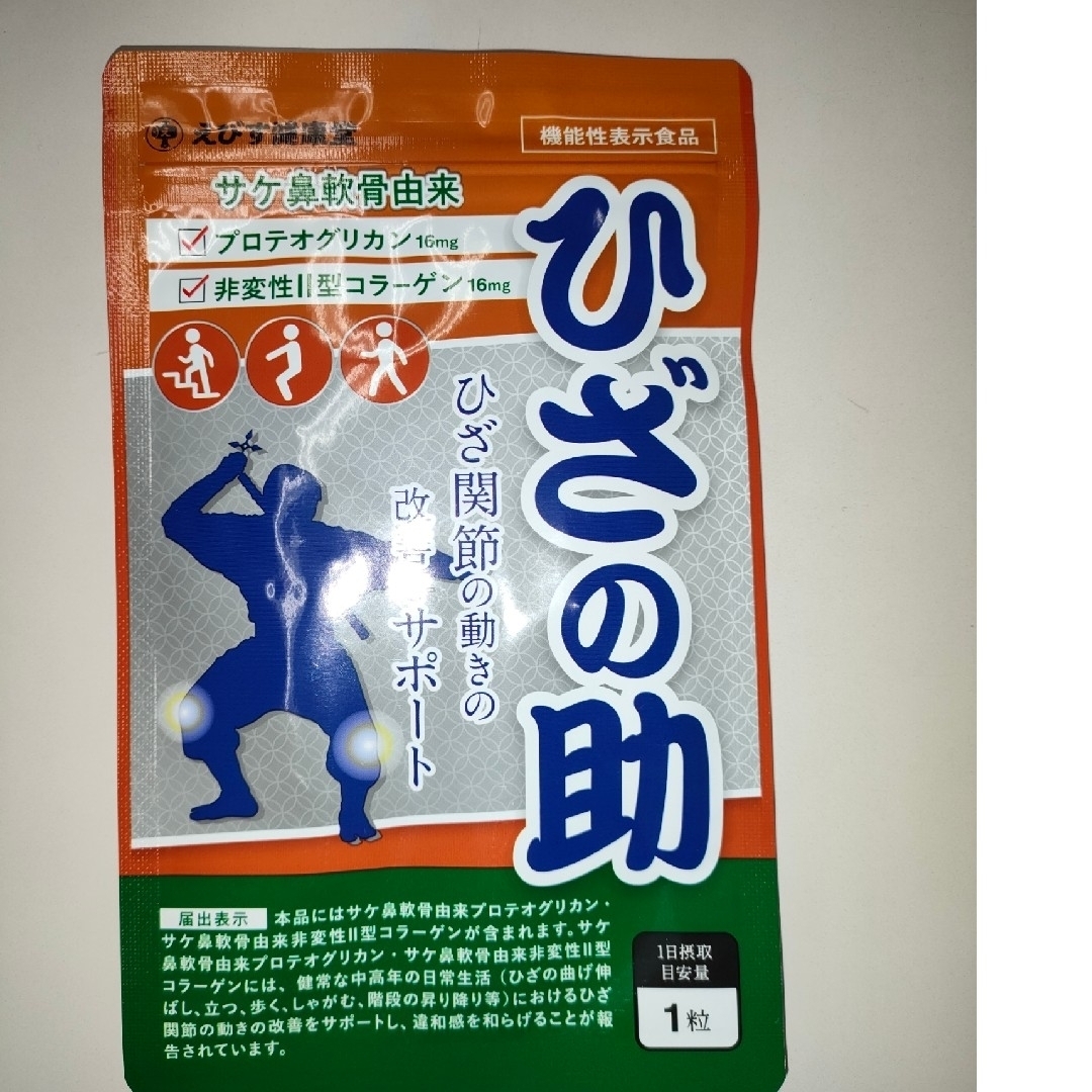 れんげ緑肥栽培 朝日米玄米20キロ れんげ緑肥栽培 朝日米玄米20キロ
