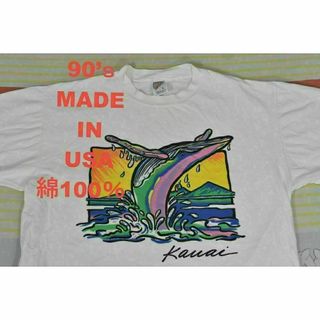 ラッセルアスレティック(Russell Athletic)の90’ｓ Tシャツ t14648 USA製 綿100％ ビンテージ 00 80(Tシャツ/カットソー(半袖/袖なし))