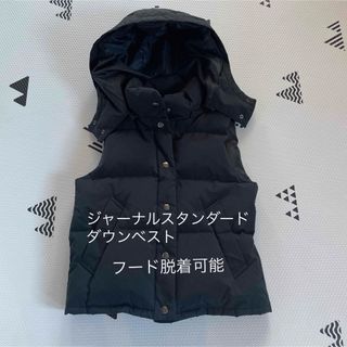JOURNAL STANDARD(ダウンベスト)のフリマアイテム一覧 JOURNAL STANDARD(ダウンベスト)のフリマアイテム一覧