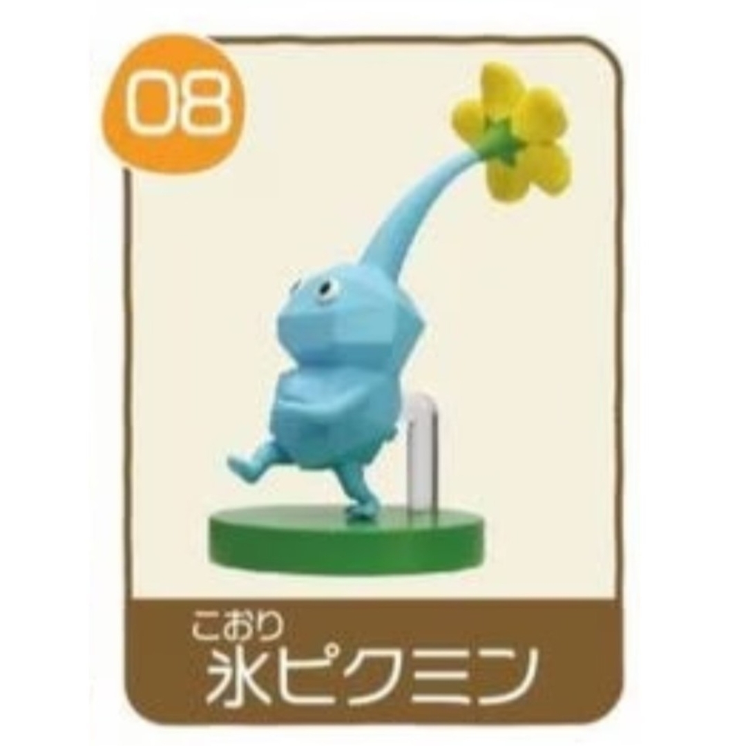 フルタ製菓 - ピクミン チョコエッグ 8.氷ピクミンの通販 by フルタ製菓 - ピクミン チョコエッグ 8.氷ピクミンの通販 by