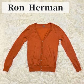 Ron Herman(カーディガン)のフリマアイテム一覧 Ron Herman(カーディガン)のフリマアイテム一覧