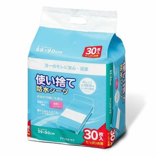 【特価商品】アイリスオーヤマ 防水シーツ 使い捨て 30枚入 FYL-30(その他)