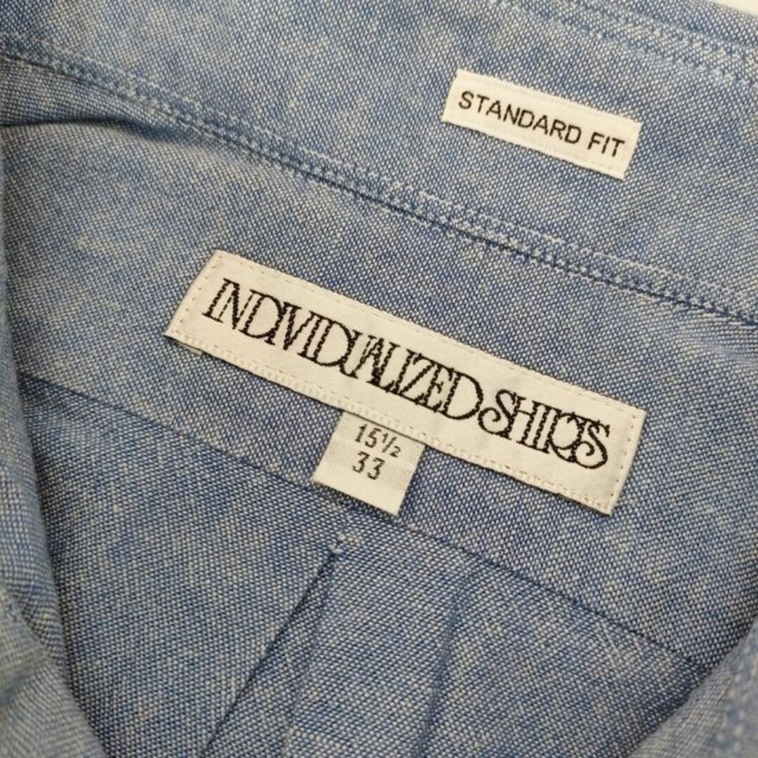 INDIVIDUALIZED SHIRTS - INDIVIDUALIZED SHIRTS BDシャツ アメリカ製 スタンダードフィット 長袖シャツ ブルー メンズ インディビジュアライズドシャツ【中古】5-0118M∞の通販 by ブランド古着の専門店gee,jee|インディビジュアライズドシャツ ならラクマ INDIVIDUALIZED SHIRTS - INDIVIDUALIZED SHIRTS BDシャツ アメリカ製 スタンダードフィット 長袖シャツ ブルー メンズ インディビジュアライズドシャツ【中古】5-0118M∞の通販 by ブランド古着の専門店gee,jee|インディビジュアライズドシャツ ならラクマ