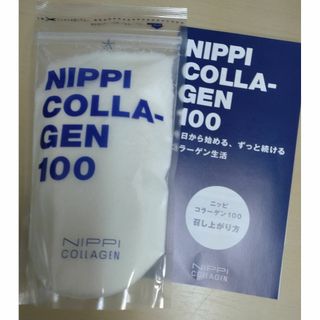 NIPPI ニッピコラーゲン100 110グラム(コラーゲン)