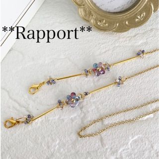マスクチェーン✴︎マスクストラップ✴︎お花ビーズ
