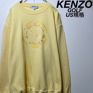 KENZO(スウェット ・ イエロー/黄色系)のフリマアイテム一覧 KENZO(スウェット ・ イエロー/黄色系)のフリマアイテム一覧
