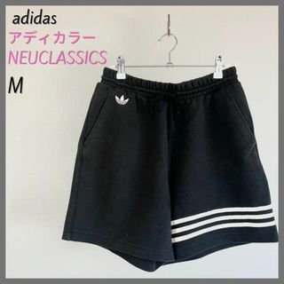 adidas - ジャスティンビーバー着用 アディダス カモフラ adidas - ジャスティンビーバー着用 アディダス カモフラ