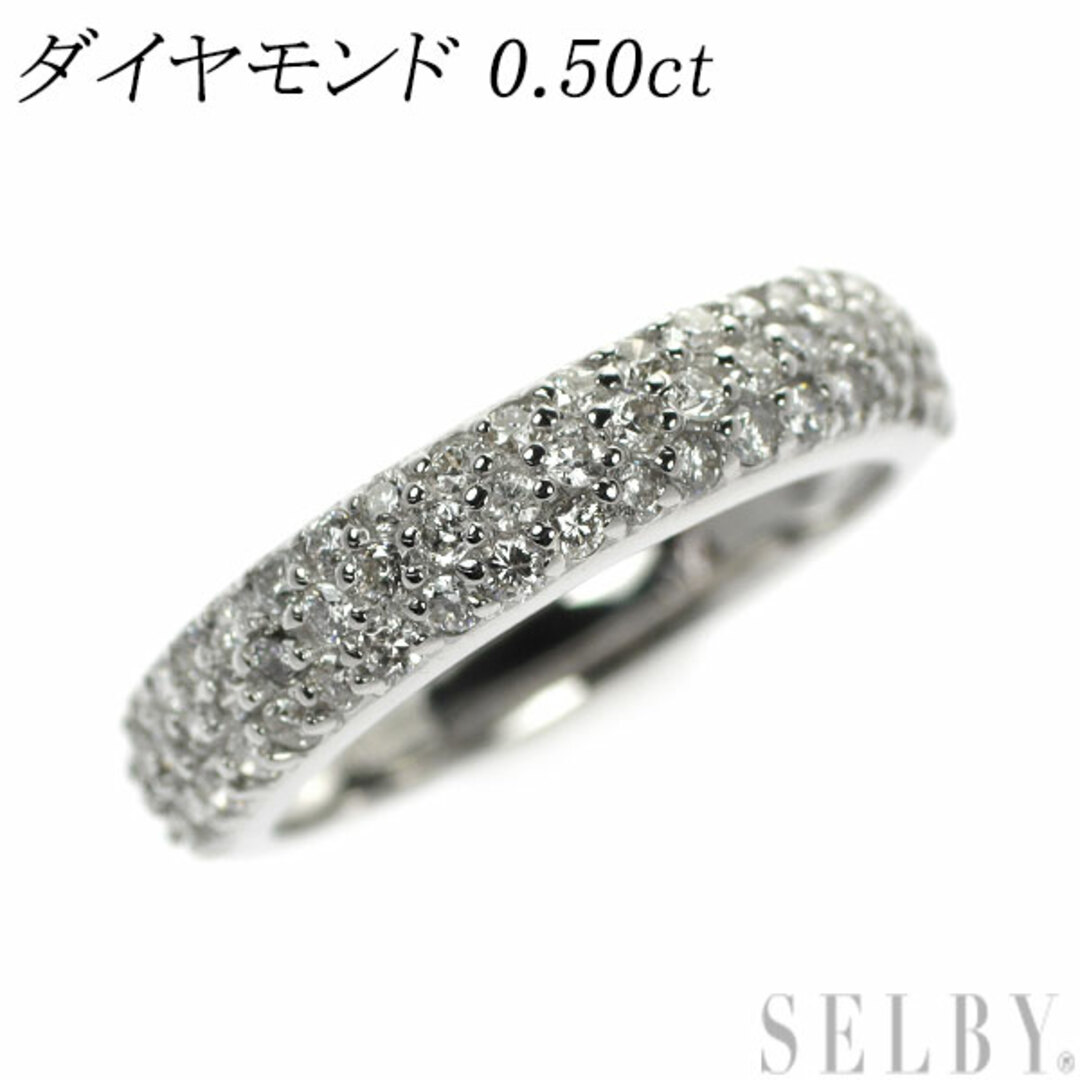 K18WG ダイヤモンド リング 0.50ct パヴェ アクセサリー K18WG ダイヤモンド リング 0.50ct パヴェ アクセサリー