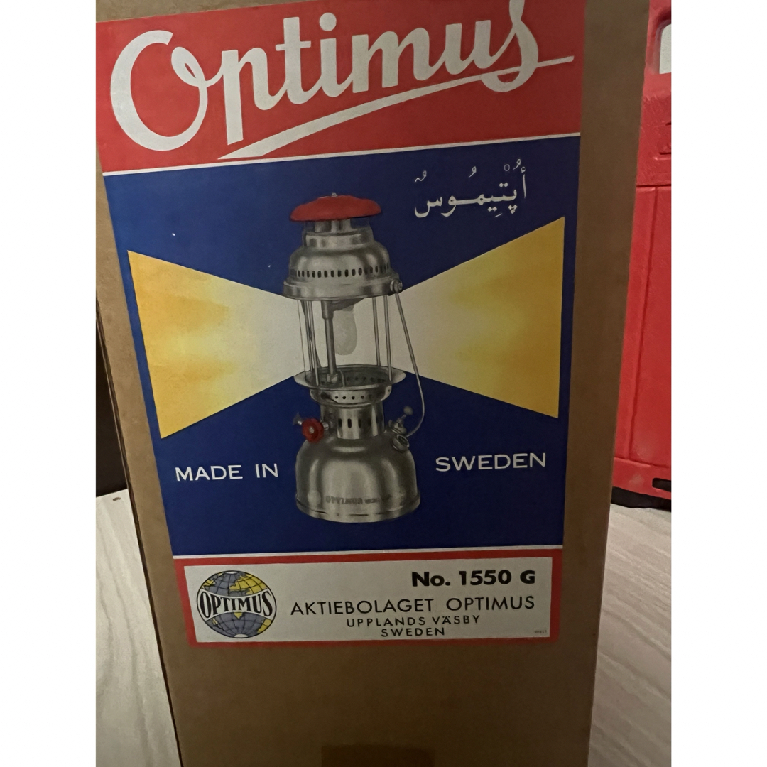 OPTIMUS オプティマス 1550G ケロシンランタン ブラックトップ OPTIMUS オプティマス 1550G ケロシンランタン ブラックトップ