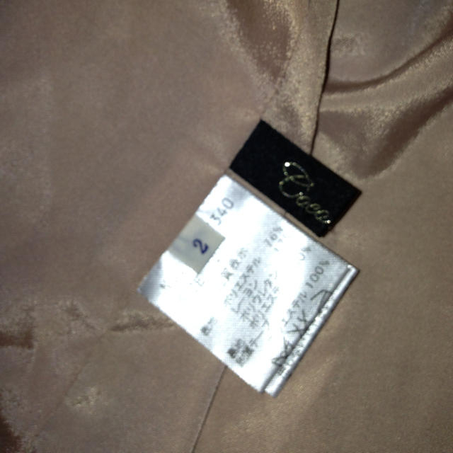 COCO DEAL(ココディール)のお値下げcoco dealスカート レディースのスカート(ミニスカート)の商品写真