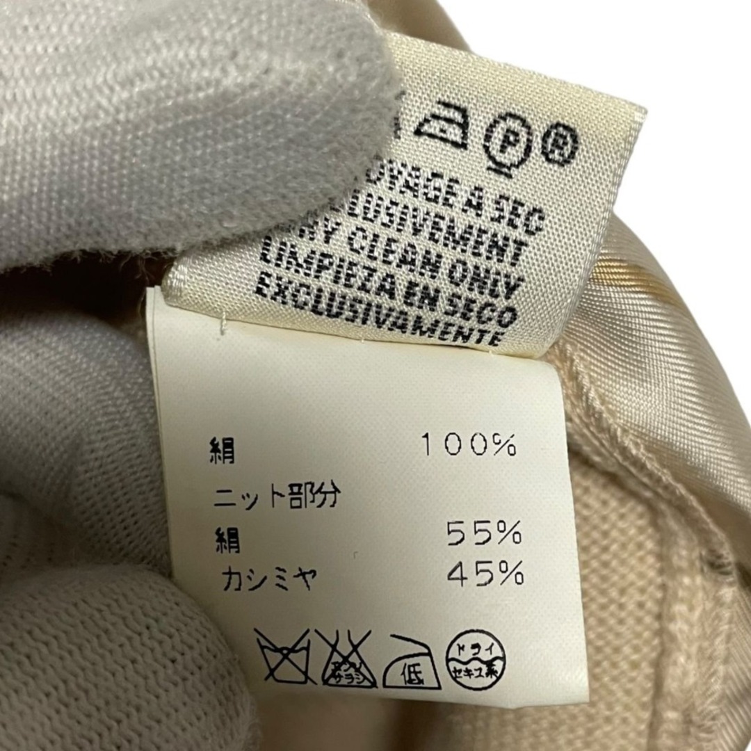 良品 HERMES エルメス マルジェラ期 ツイルレーヌ スカーフ 良品 HERMES エルメス マルジェラ期 ツイルレーヌ スカーフ