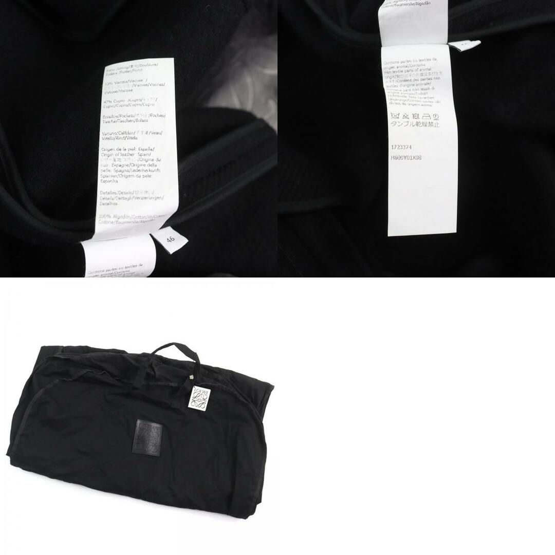 LOEWE - 極美品○LOEWE ロエベ H800Y01X08 ウール 裏地ロゴ LOEWE - 極美品○LOEWE ロエベ H800Y01X08 ウール 裏地ロゴ