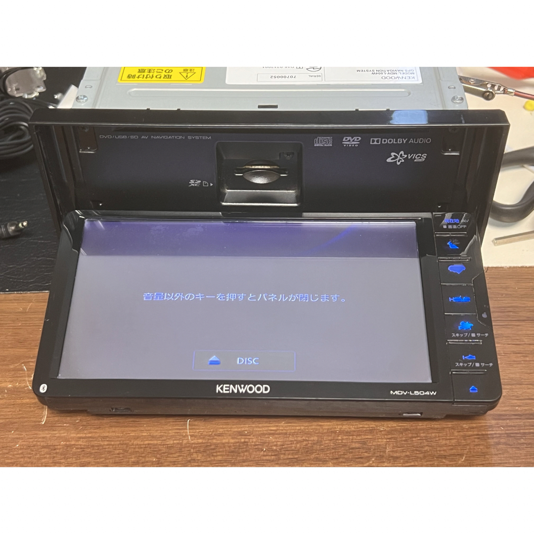 KENWOOD ケンウッド メモリーナビ MDV-L504W カーナビ/カーテレビ KENWOOD ケンウッド メモリーナビ MDV-L504W カーナビ/カーテレビ