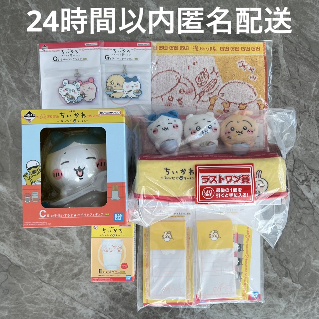 BE@RBRICK ブリブリざえもん 400% BE@RBRICK ブリブリざえもん 400%