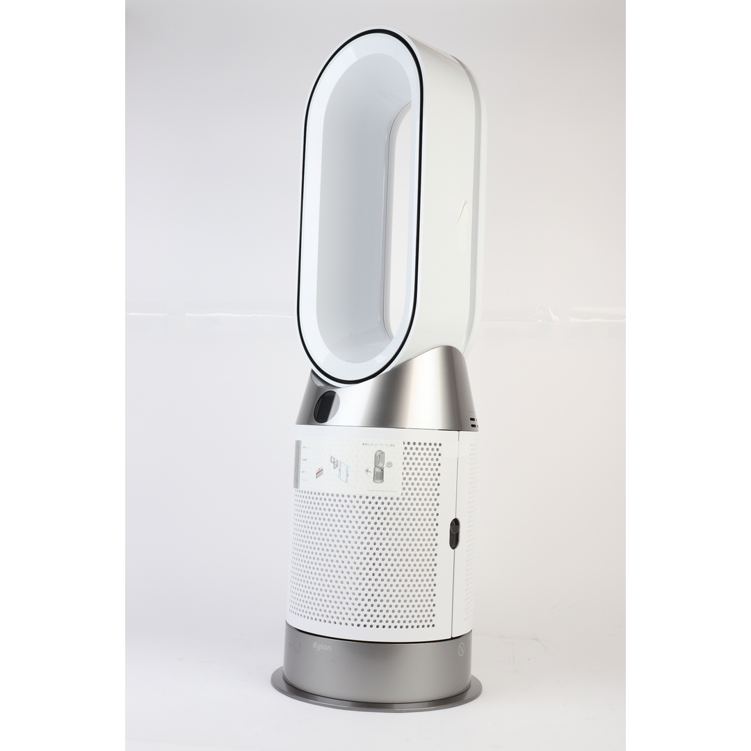 訳あり dyson purifier hot+cool gen1 HP10 ダイソン 空気清浄 訳あり dyson purifier hot+cool gen1 HP10 ダイソン 空気清浄