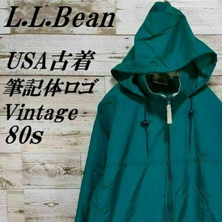 L.L.Bean(マウンテンパーカー ・ グリーン・カーキ/緑色系)の L.L.Bean(マウンテンパーカー ・ グリーン・カーキ/緑色系)の