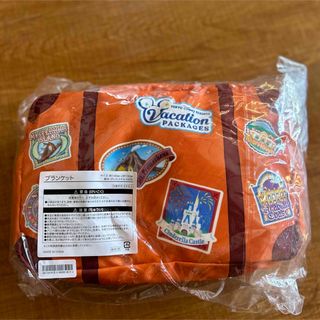 バケーションパッケージブランケットのフリマアイテム一覧 バケーションパッケージブランケットのフリマアイテム一覧