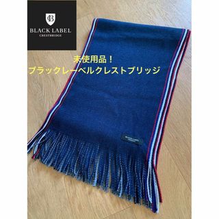 BLACK LABEL CRESTBRIDGE - 【新品】ブラックレーベルクレスト BLACK LABEL CRESTBRIDGE - 【新品】ブラックレーベルクレスト