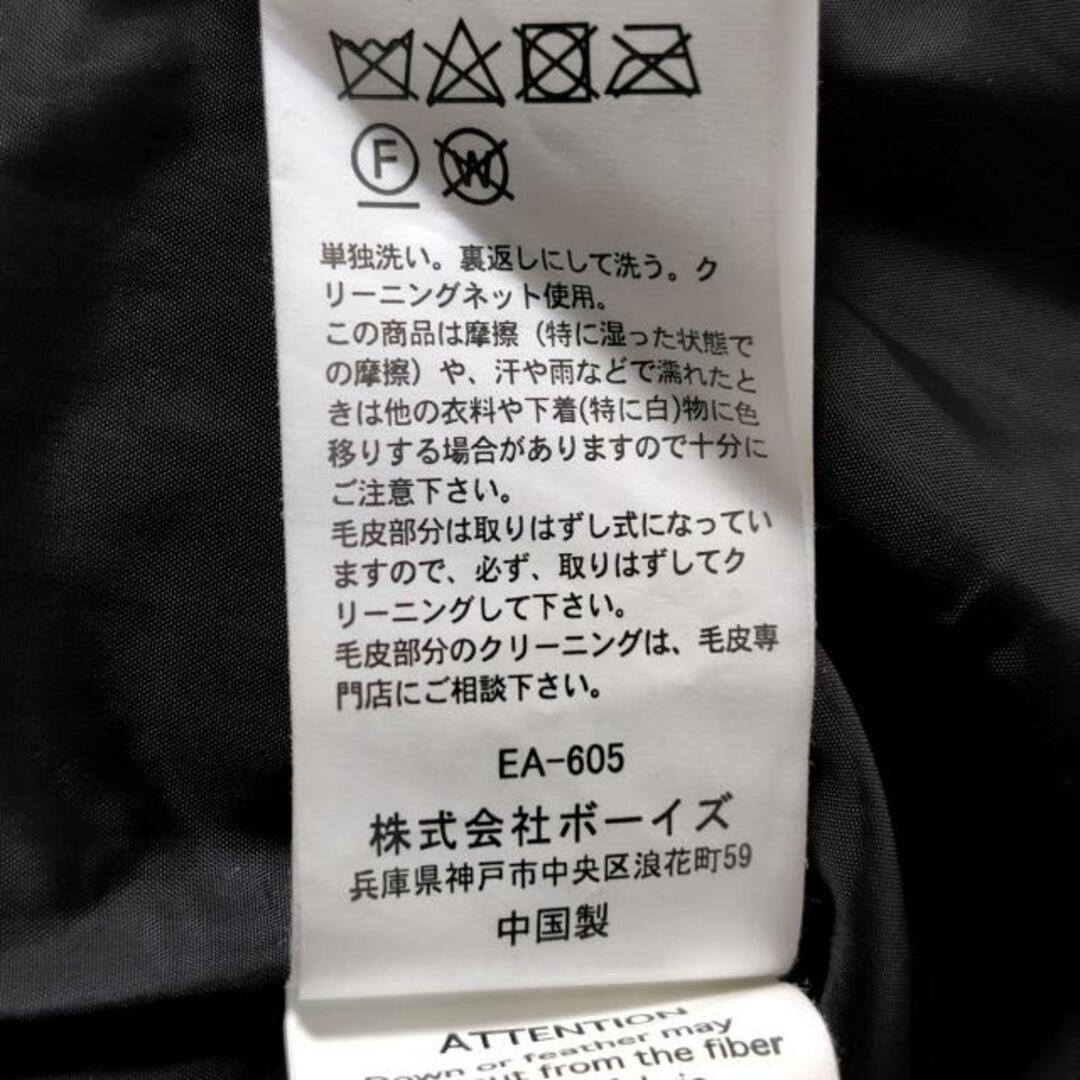 DANTON(ダントン) ダウンコート サイズ38 M レディース - 黒 DANTON(ダントン) ダウンコート サイズ38 M レディース - 黒