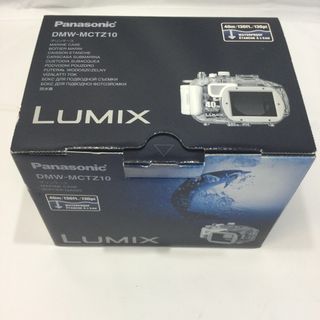 パナソニック(Panasonic)のPanasonicマリンケースDMW-MCTZ10 KM0341(その他)