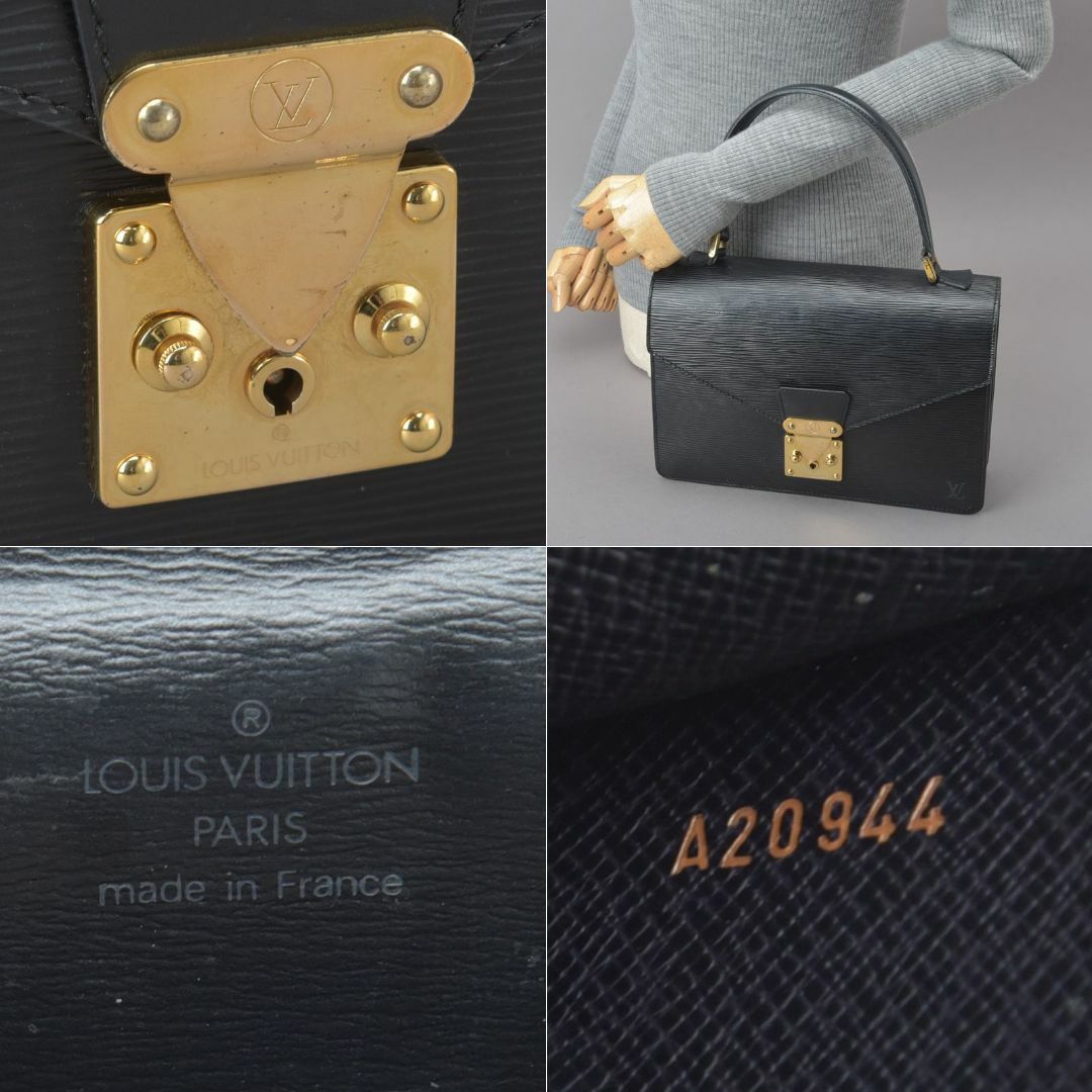 LOUIS VUITTON - ルイヴィトン◇コンコルド ハンドバッグ エピ LOUIS VUITTON - ルイヴィトン◇コンコルド ハンドバッグ エピ