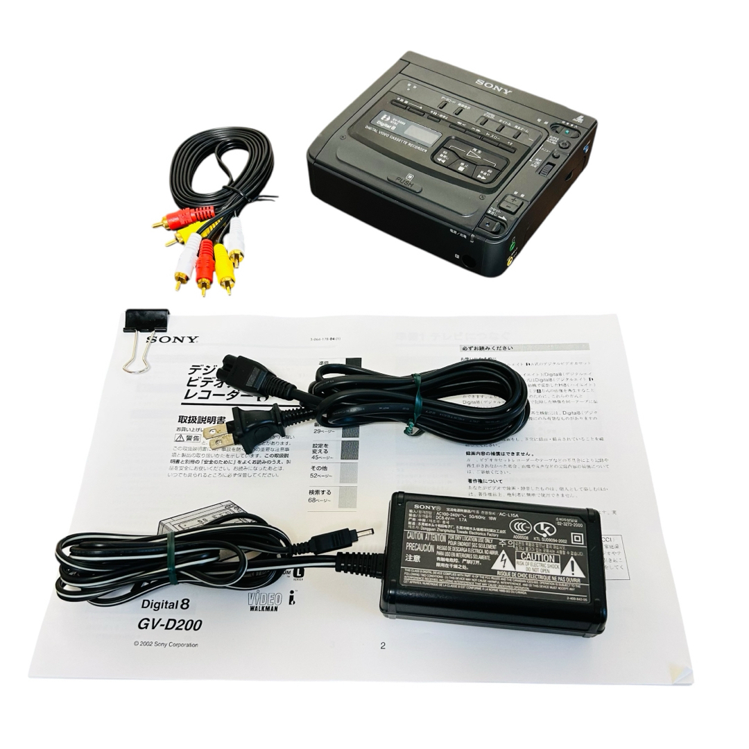 SONY ビデオカセットレコーダー GV-D200 SONY ビデオカセットレコーダー GV-D200