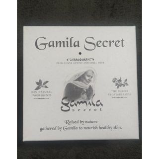 ガミラシークレット(Gamila secret)のガミラ シークレット レモングラス(洗顔料)