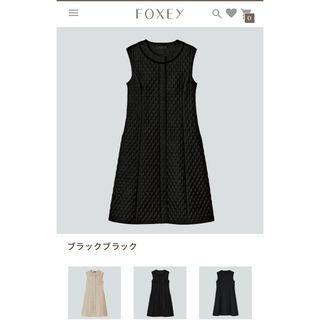 FOXEY - 【美品/23年製】フォクシー ドレスブレア ワンピース FOXEY - 【美品/23年製】フォクシー ドレスブレア ワンピース