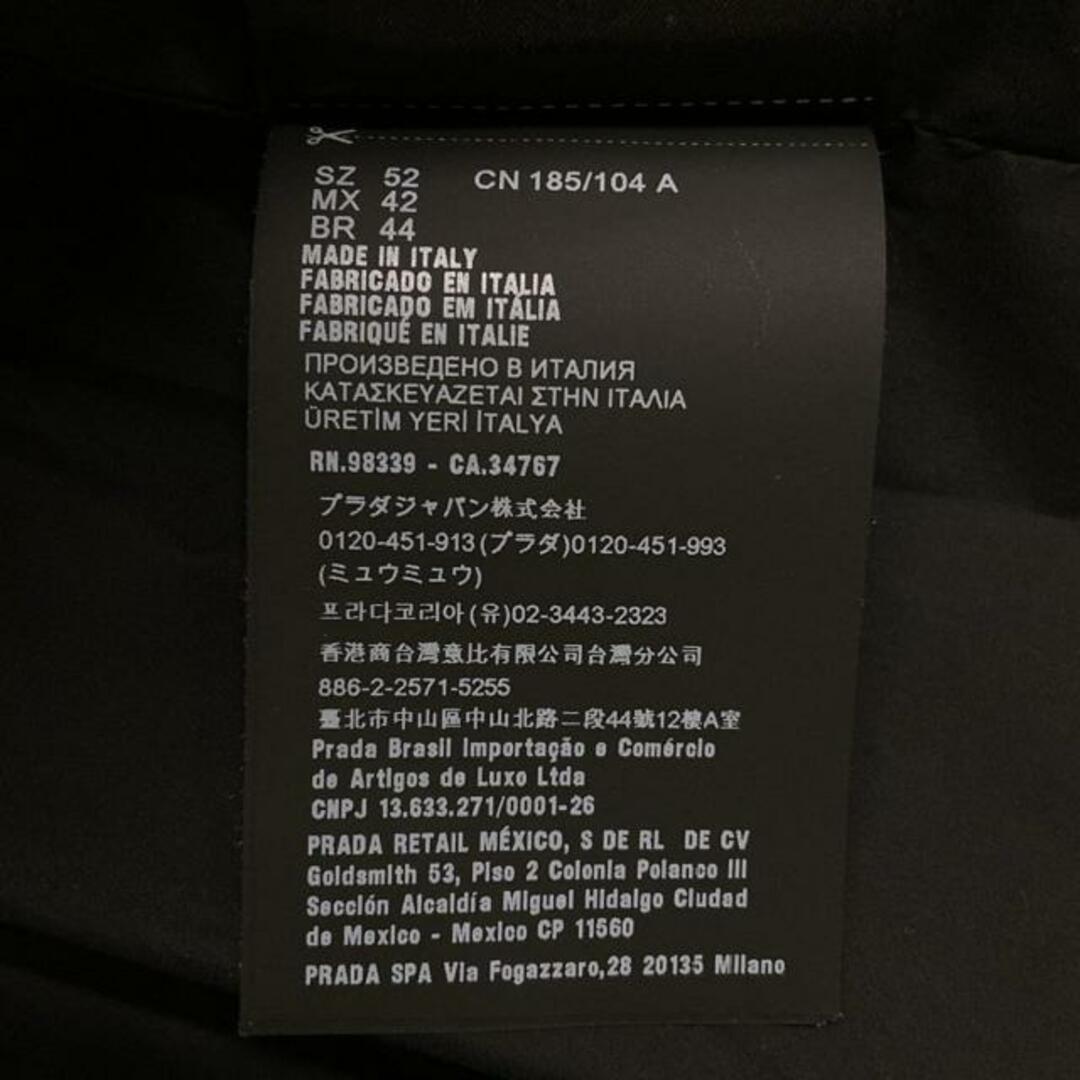 PRADA - PRADA(プラダ) ブルゾン サイズ52 L メンズ美品 シルク PRADA - PRADA(プラダ) ブルゾン サイズ52 L メンズ美品 シルク