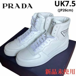 PRADA(ホワイト/白色系)のフリマアイテム一覧 PRADA(ホワイト/白色系)のフリマアイテム一覧