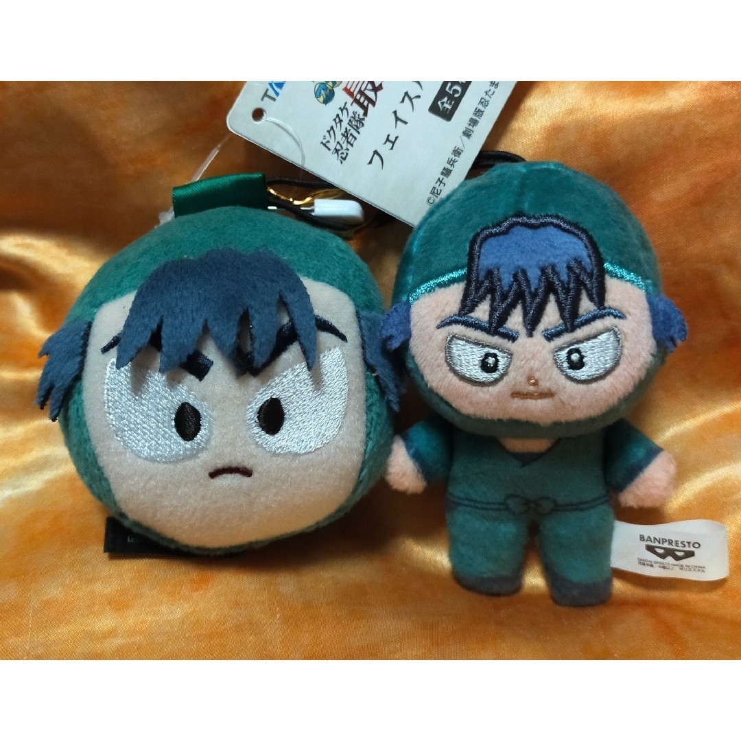 ✳劇場版 忍たま乱太郎 ほわぬい ぬいぐるみ フェイスバッジ 食 ✳劇場版 忍たま乱太郎 ほわぬい ぬいぐるみ フェイスバッジ 食